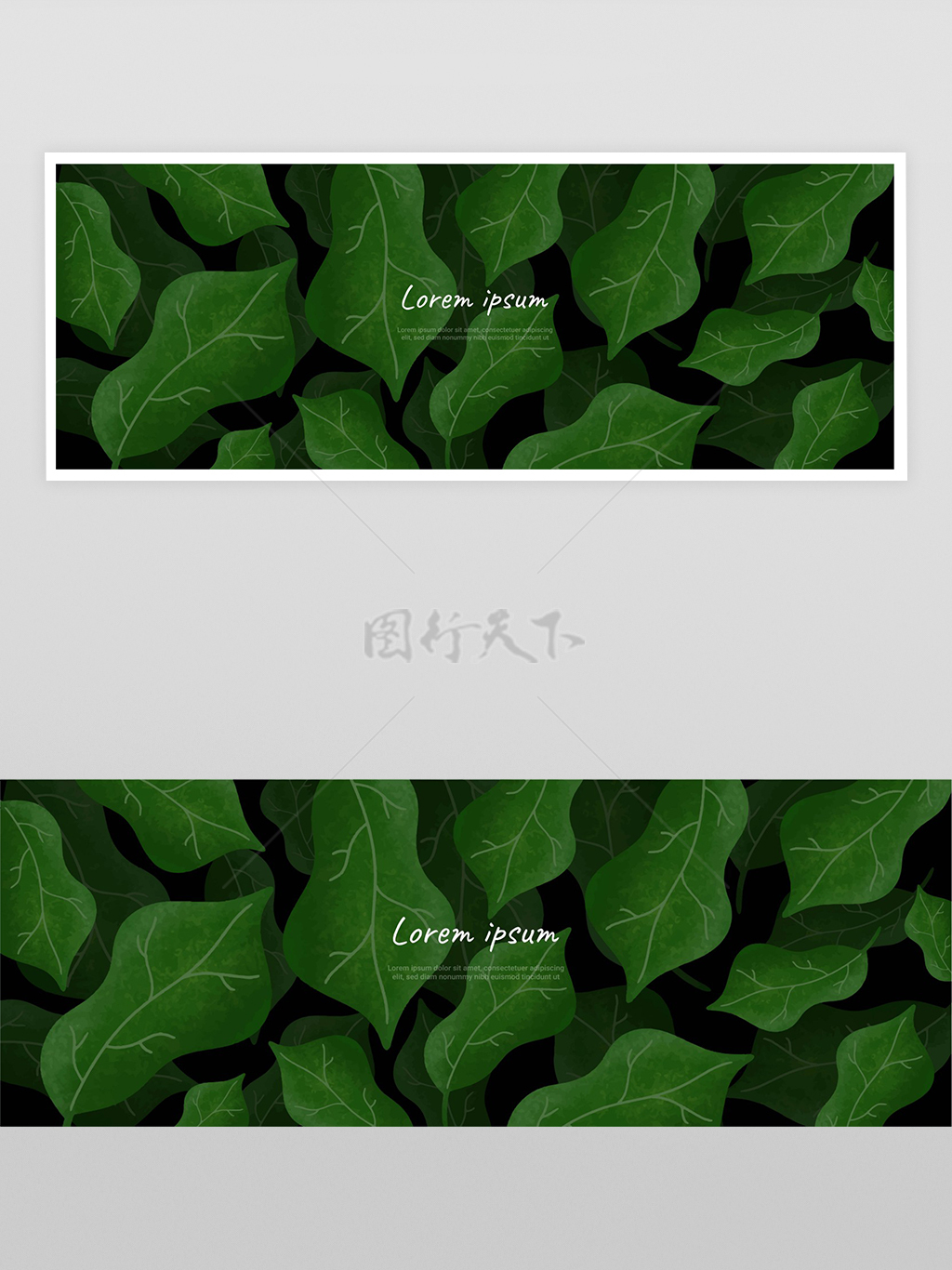 清新創(chuàng)意手繪風banner背景