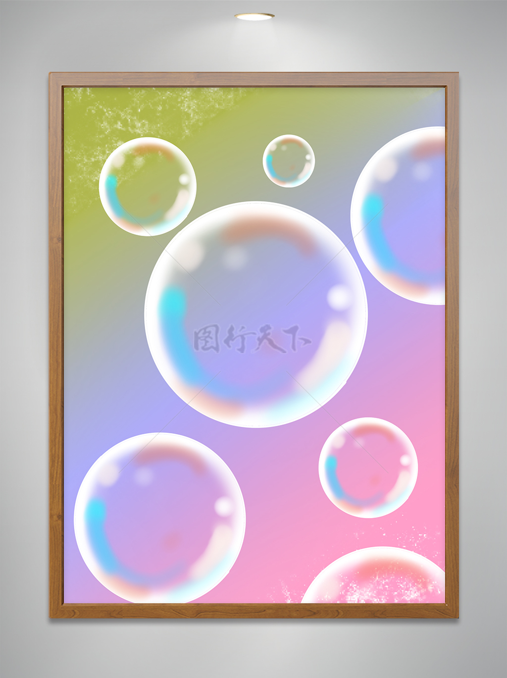 透明彩色泡泡